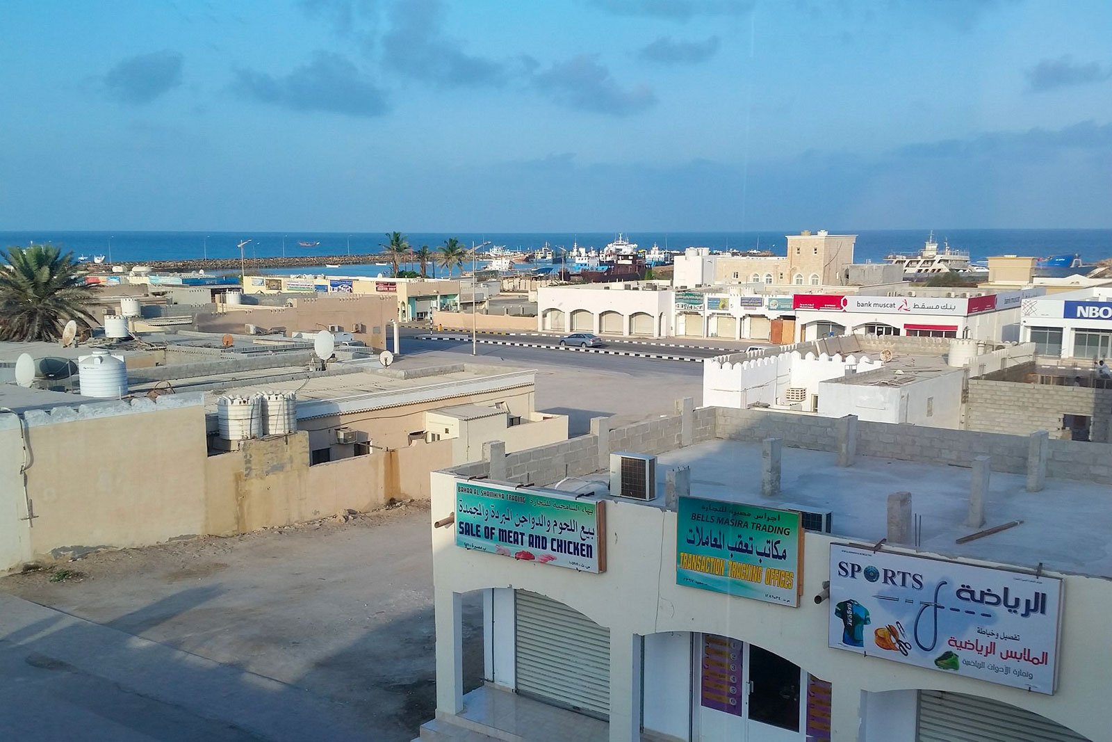Strutture ricettive in Oman - Dove alloggiare per fare kitesurf